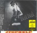 GLAMOROUS SKY - GLAMOROUS SKY (Movie 'Nana' Main Theme) (Japan Import)
