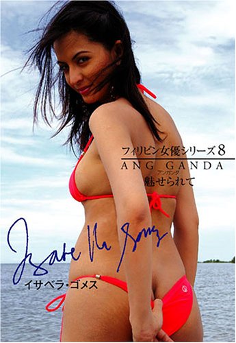 【封印動画】暗闇でフェラチオをさせると感覚が研ぎ澄まれ口