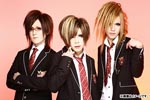 Metry - Hyakunen Zakura [Limited Release] (Japan Import)