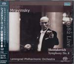 Evgeni Mravinsky (conductor), Leningrad Philharmonic Orchestra - Shostakovich: Symphony No. 8 [SACD] (Japan Import)