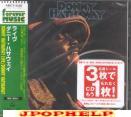 DONNY HATHAWAY - LIVE (Japan Import)