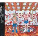 ANTI FEMINISM - Kyosoroku (Japan Import)
