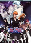 Animation - [Theatrical Feature] BLEACH The DiamondDust Rebellion Mo Hitotsu no Hyorinmaru [Regular Edition] DVD (Japan Import)