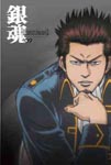 Animation - Gintama 09 DVD (Japan Import)