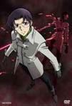 Animation - Kiba Dai 1 Shou Umnei no kaze 2 DVD (Japan Import)