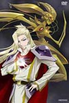 Animation - Kiba Dai 2 Sho Saikai no Toki 3 DVD (Japan Import)