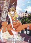 Animation - 009-1 Vol.3 DVD (Japan Import)