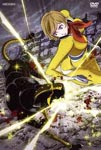 Animation - 009-1 Vol.4 DVD (Japan Import)