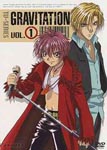 Animation - Gravitation TV-Series Vol.1 DVD (Japan Import)