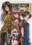Animation - Gravitation TV-Series Vol.2 DVD (Japan Import)
