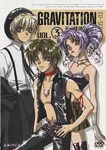 Animation - Gravitation TV-Series Vol.3 DVD (Japan Import)
