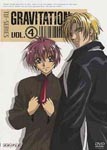 Animation - Gravitation TV-Series Vol.4 DVD (Japan Import)