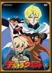 Animation - Deltora Quest 10 DVD (Japan Import)