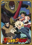 Animation - Deltora Quest Vol.11 DVD (Japan Import)