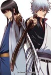 Animation - Gintama Season2 06 DVD (Japan Import)