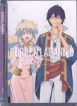 Animation - Tengen Toppa Gurren Lagann 6 DVD (Japan Import)