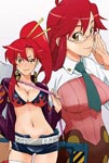 Animation - Tengen Toppa Gurren Lagann 8 DVD (Japan Import)