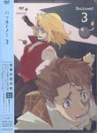 Animation - BACCANO! 3 DVD (Japan Import)