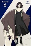 Animation - BACCANO! 6 DVD (Japan Import)