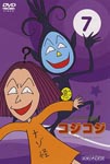 Animation - Momoko Sakura Gekijo COJI-COJI Vol.7 DVD (Japan Import)