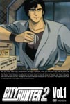 Animation - City Hunter 2 Vol.1 DVD (Japan Import)