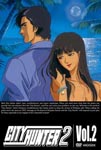 Animation - City Hunter 2 Vol.2 DVD (Japan Import)