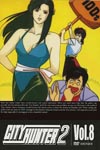 Animation - City Hunter 2 Vol.8 DVD (Japan Import)