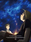 Animation - FULLMETAL ALCHEMIST (Hagane no Renkin Jutsushi) 4 DVD (Japan Import)