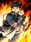 Animation - FULLMETAL ALCHEMIST (Hagane no Renkin Jutsushi) 6 DVD (Japan Import)