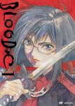 Animation - BLOOD-C 1 [Regular Edition] DVD (Japan Import)