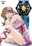 Animation - Xam'd: Lost Memories 2 DVD (Japan Import)