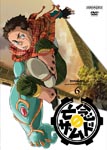 Animation - Xam'd: Lost Memories 6 DVD (Japan Import)