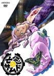 Animation - Xam'd: Lost Memories 7 DVD (Japan Import)