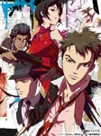 Animation - Senko no Night Raid 4 DVD (Japan Import)