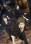 Animation - Senko no Night Raid 7 DVD (Japan Import)