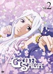 Animation - GUIN SAGA 2 [Regular Edition] DVD (Japan Import)