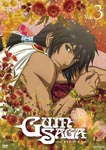 Animation - GUIN SAGA 3 [Regular Edition] DVD (Japan Import)