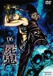 Animation - Shiki 6 [Regular Edition] DVD (Japan Import)