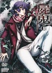 Animation - Shiki 9 [Regular Edition] DVD (Japan Import)