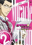 Animation - Miracle Train - Oedo Sen e Yokoso - 2 DVD (Japan Import)