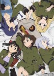 Animation - So Ra No Wo To 3 [Regular Edition] DVD (Japan Import)