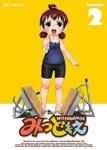 Animation - MITSUDOMOE 2 [Regular Edition] DVD (Japan Import)