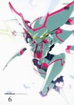 Animation - STAR DRIVER Kagayaki no Takuto 6 [Regular Edition] DVD (Japan Import)