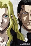 Animation - Level E 1 DVD (Japan Import)
