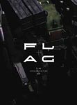 Animation - Flag Vol.4 [Limited Edition] DVD (Japan Import)