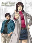 Animation - Angel Heart DVD Premium Box Vol.4 [Limited Release] DVD (Japan Import)