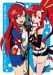 Animation - Gurren Lagann Kirameki Yoko Box - Pieces of Sweet Stars - [Limited Release] DVD (Japan Import)