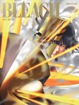Animation - BLEACH Arrancar Metsubo Hen 4 [w/ CD, Limited Edition] DVD (Japan Import)