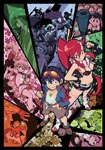 Animation - Gurren Lagann Parallel Works 2 [w/ CD, Limited Edition] DVD (Japan Import)