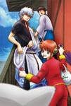 Animation - Gintama Season4 1 [w/CD, Limited Edition] DVD (Japan Import)